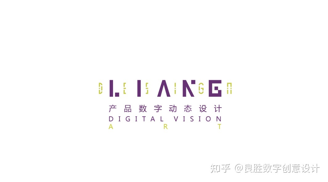 数字广告设计的灵感源泉 全球顶尖设计网站盘点