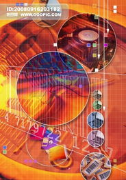 网络 数字 通讯 抽象 概念 设计 虚幻 背景 线条 广告素材大辞典模板下载 302686 现代科技