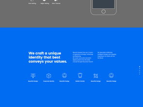现代科技风数码广告网站模板 免费下载，助力数字广告设计