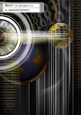 抽象缝隙 数字广告设计的诗学与物性
